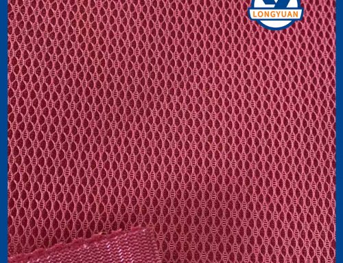 شبكة للأحذية