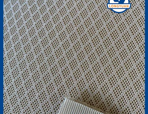 شبكة للأحذية