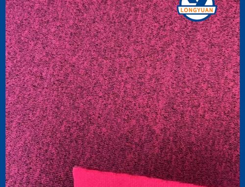 شبكة للأحذية