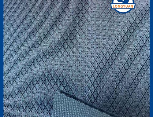 شبكة للأحذية