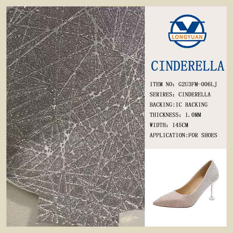 Home-Wenzhou Longyuan International Trade Co., Ltd.