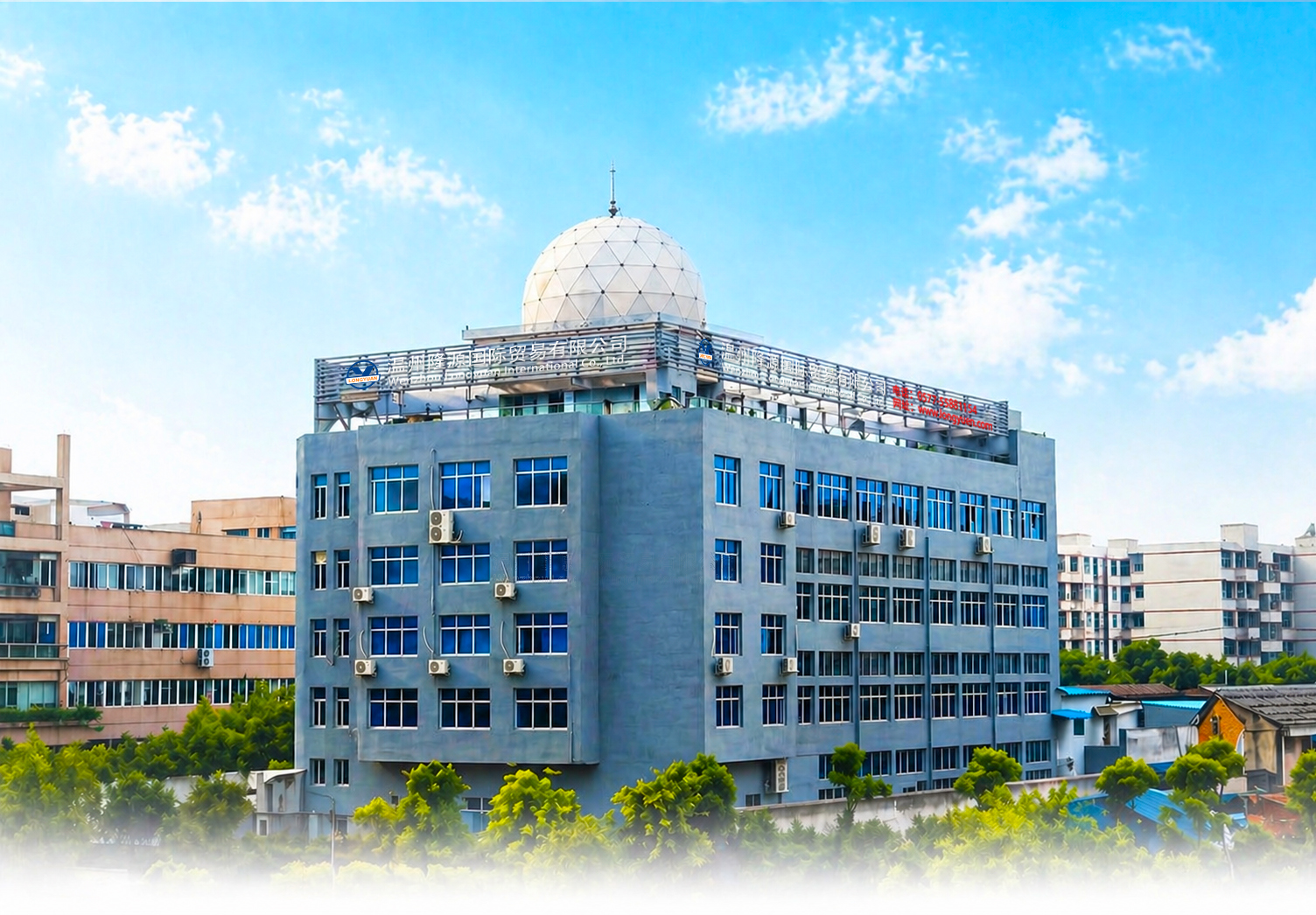 Home-Wenzhou Longyuan International Trade Co., Ltd.