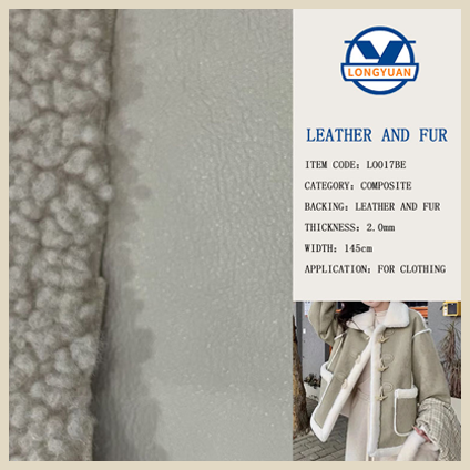 Home-Wenzhou Longyuan International Trade Co., Ltd.