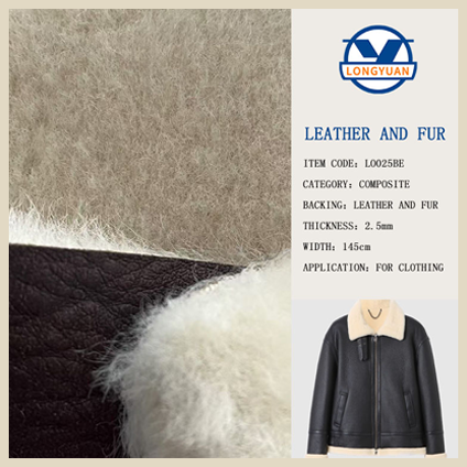 Home-Wenzhou Longyuan International Trade Co., Ltd.