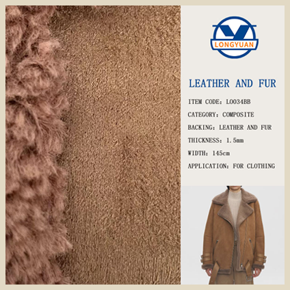 Home-Wenzhou Longyuan International Trade Co., Ltd.