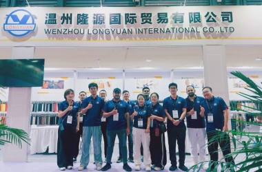 Home-Wenzhou Longyuan International Trade Co., Ltd.