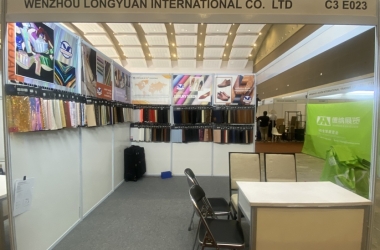 Home-Wenzhou Longyuan International Trade Co., Ltd.