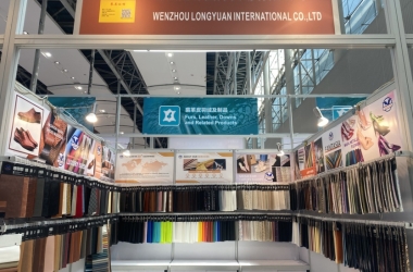 Home-Wenzhou Longyuan International Trade Co., Ltd.