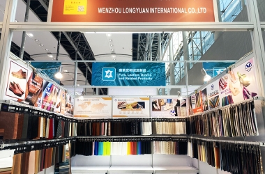 Home-Wenzhou Longyuan International Trade Co., Ltd.