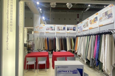 Home-Wenzhou Longyuan International Trade Co., Ltd.