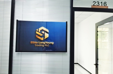 Home-Wenzhou Longyuan International Trade Co., Ltd.
